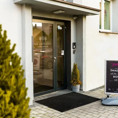 Park فندق مبيت وإفطار